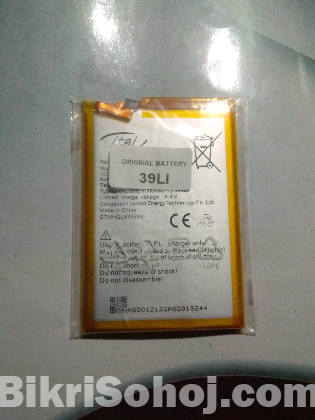 Mobile Phone battery